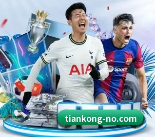 天空体育的方向 | SkySports